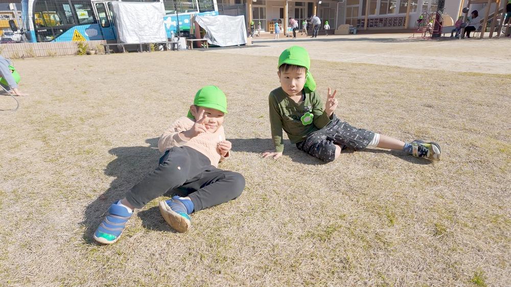 いっぱい遊ぼう！