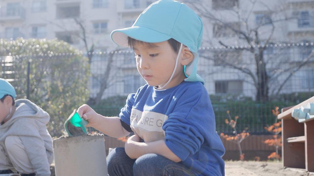 いっぱい遊ぼう！